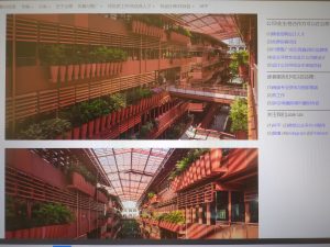 图片[5]-上海摩绘－杨静雯  2022.10.17-现代学徒制-运行管理系统