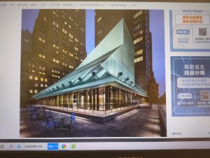 图片[2]-上海摩绘—杨静雯 2022.10.18-现代学徒制-运行管理系统