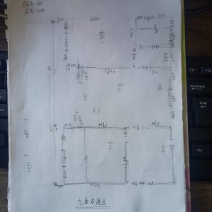 图片[7]-沐泽-艺术1951王敏琪 2022.10.18-现代学徒制-运行管理系统