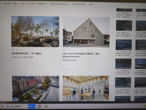 图片[1]-上海摩绘—杨静雯2022.10.19-现代学徒制-运行管理系统