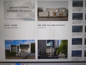 图片[2]-上海摩绘—杨静雯2022.10.19-现代学徒制-运行管理系统