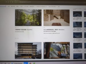 图片[1]-上海摩绘—艺术1951杨静雯 2022.10.28-现代学徒制-运行管理系统