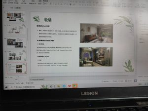 图片[2]-带走-艺术1951杨婷婷2022.10.28-现代学徒制-运行管理系统