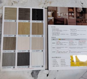 图片[2]-苏禾装饰—艺术1951查慧杰2022.10.17-现代学徒制-运行管理系统