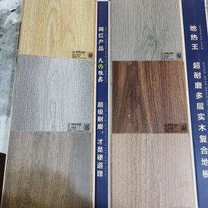 图片[2]-苏禾装饰—艺术1951查慧杰2022.10.19-现代学徒制-运行管理系统