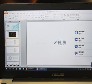 图片[1]-苏禾装饰—艺术1951查慧杰2022.10.19-现代学徒制-运行管理系统