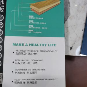 图片[1]-苏禾装饰—艺术1951查慧杰2022.10.20-现代学徒制-运行管理系统