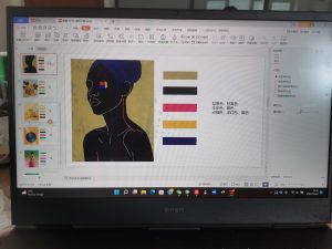 现代学徒制-运行管理系统-带走-艺术1951蒋子若10.20