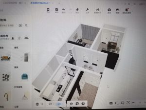 图片[2]-金钥匙装饰–艺术1951刘岩–10月20日-现代学徒制-运行管理系统