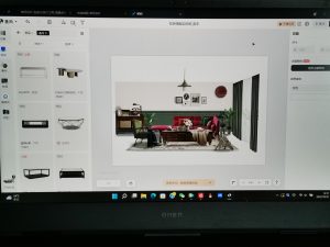 图片[1]-带走—艺术1951蒋子若2022.10.21-现代学徒制-运行管理系统