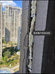 图片[6]-沐泽-艺术1951王敏琪 2022.10.25-现代学徒制-运行管理系统