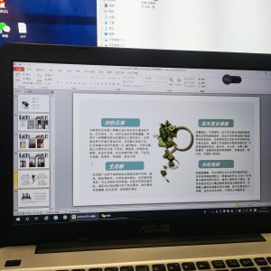 图片[1]-苏禾装饰—艺术1951查慧杰2022.10.26-现代学徒制-运行管理系统