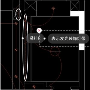 图片[2]-沐泽-艺术1951王敏琪 2022.10.27-现代学徒制-运行管理系统
