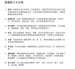 图片[1]-带走-艺术1951杨婷婷2022.10.27-现代学徒制-运行管理系统