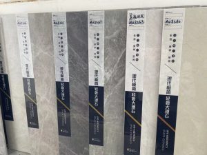 图片[4]-沐泽—艺术1951王敏琪 2022.10.12-现代学徒制-运行管理系统