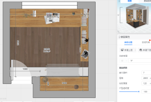 图片[3]-红火装饰–––艺术1951杜虹霖2022.10.12-现代学徒制-运行管理系统