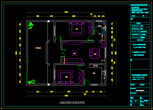 图片[2]-沐泽-艺术1951王敏琪 2022.10.20-现代学徒制-运行管理系统