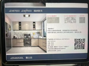 图片[6]-久洲装饰——艺术1851吴颖  11.17-现代学徒制-运行管理系统