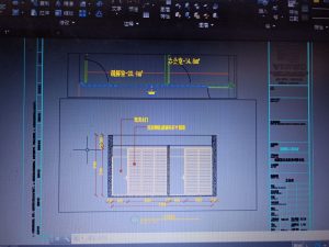 图片[4]-东沃装饰—艺术1851段佳仪  2022.11.10-现代学徒制-运行管理系统