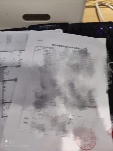 图片[3]-十又阁–艺术1851 刘玉婷 （2022 11.24）-现代学徒制-运行管理系统