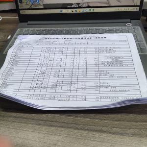 图片[2]-沐泽空间设计艺术1851张思洁2022.11.21-现代学徒制-运行管理系统