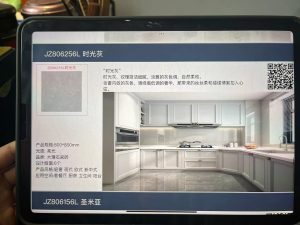 图片[4]-久洲装饰——艺术1851顾心语2022.11.17-现代学徒制-运行管理系统