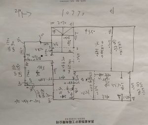 现代学徒制-运行管理系统-苏禾 1851杨景艺 11.15