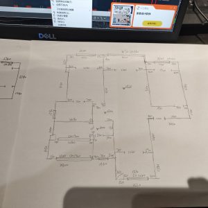 图片[2]-苏禾装饰–陆高婧 11.7-现代学徒制-运行管理系统