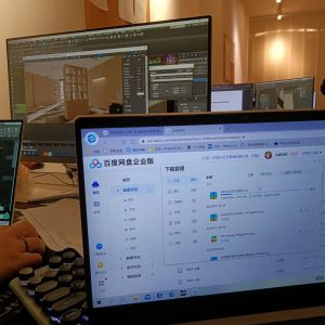 现代学徒制-运行管理系统-上海摩绘  艺术1851仲家园  2022.11.9