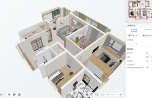 图片[3]-华海装饰一艺术1851吴欣慧 2022.11.17-现代学徒制-运行管理系统