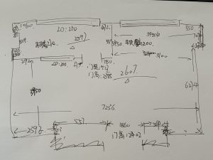华海装饰一艺术1851吴欣慧 2022.11.9-现代学徒制-运行管理系统