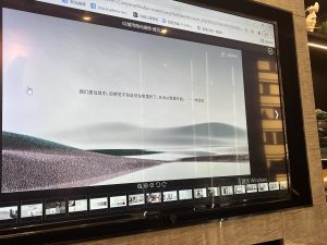 图片[5]-玛格—艺术1851周晓悦 2022/11/9-现代学徒制-运行管理系统