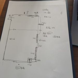 图片[3]-华海装饰一艺术1851陈明慧2022.11.7-现代学徒制-运行管理系统