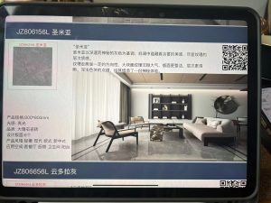 图片[5]-久洲装饰——艺术1851顾心语2022.11.17-现代学徒制-运行管理系统