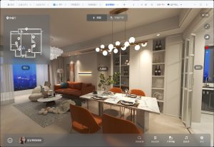 图片[1]-华海装饰—艺术1851陈明慧2022.11.22-现代学徒制-运行管理系统