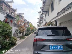 图片[3]-意满居——艺术1851冯湛 2022.11.11-现代学徒制-运行管理系统