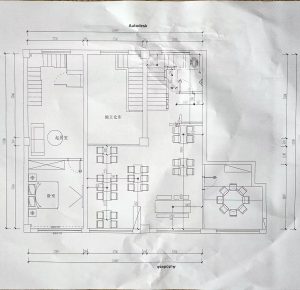 图片[3]-苏禾装饰–陆高婧 11.10-现代学徒制-运行管理系统