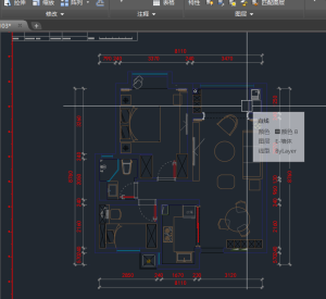 苏禾 1851杨景艺 11.17-现代学徒制-运行管理系统