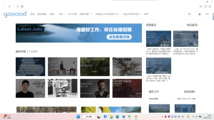 东沃装饰——艺术1851方进铃2022.11.16-现代学徒制-运行管理系统