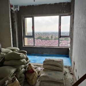 现代学徒制-运行管理系统-沐泽空间设计-艺术1851王梦怡2022.11.10