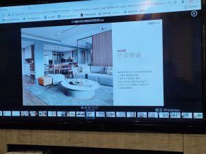 图片[2]-玛格–艺术1851陈思怡 2022.11.9-现代学徒制-运行管理系统