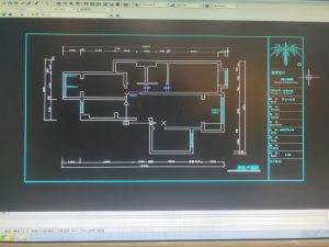 图片[2]-凯博设计－艺术1851徐侯奕  2022.11.11-现代学徒制-运行管理系统