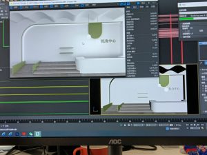 上海摩绘  艺术1851仲家园   2022.11.22-现代学徒制-运行管理系统