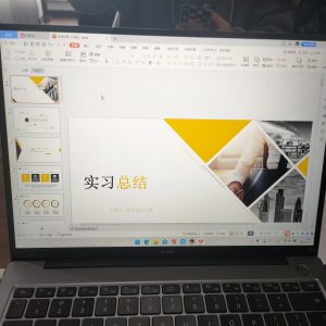 图片[1]-华海装饰—艺术1851陈明慧2022.11.24-现代学徒制-运行管理系统