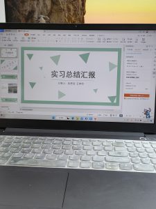 沐泽空间设计-艺术1851王梦怡2022.11.25-现代学徒制-运行管理系统