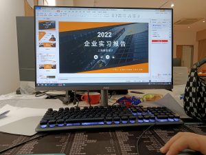 现代学徒制-运行管理系统-上海摩绘  艺术1851仲家园  2022.11.25