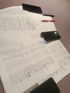 图片[1]-诗尼曼–艺术1851李希平2022.11.7-现代学徒制-运行管理系统