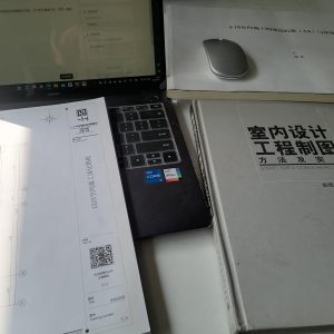 现代学徒制-运行管理系统-鑫源装饰—艺术1851张依辰 2022.11.7