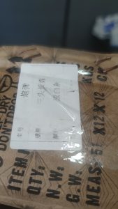 艺术2251刘青青 奇谋设计 2026.1.16-现代学徒制-运行管理系统