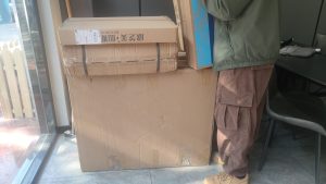 图片[1]-鸿境艺术1851施嘉伟11月8号-现代学徒制-运行管理系统